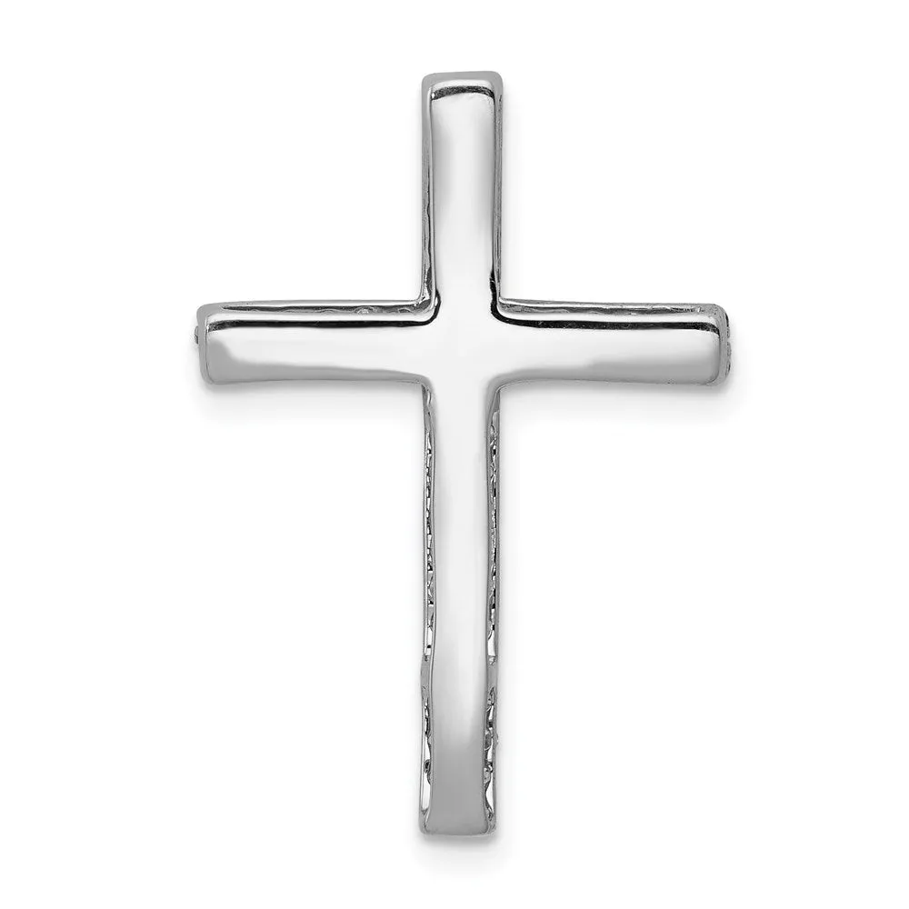 14k White Gold 1/4ct. Diamond Cross Chain Slide