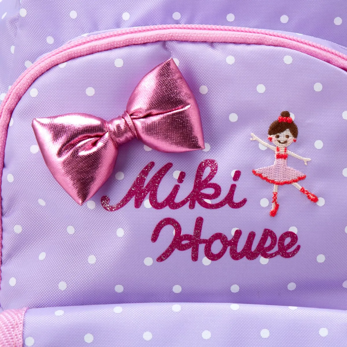 MIKIHOUSE RUCKSACK